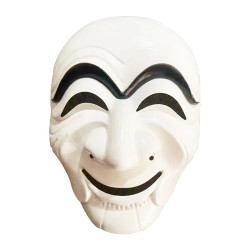 Odkrywanie Maski Salvadora: Symbol Tajemniczości i Intrygi